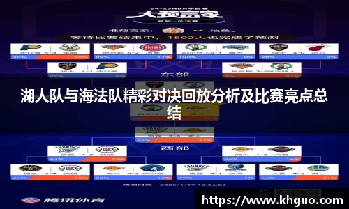 OD体育官网
