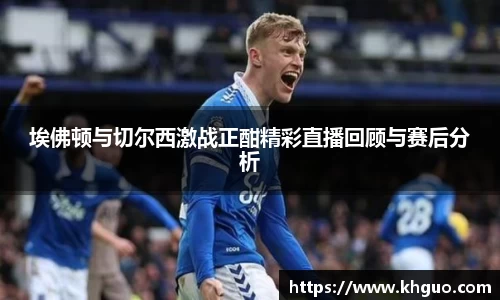 OD体育官网