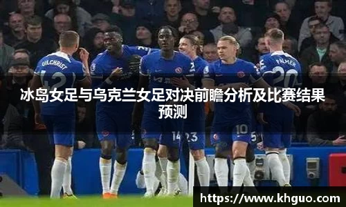 OD体育官网