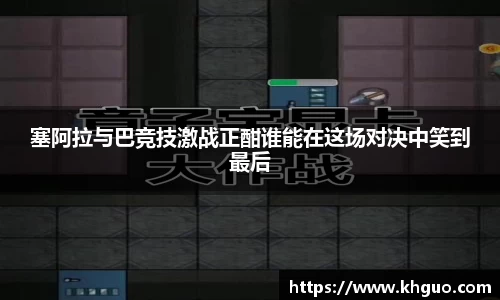 OD体育平台